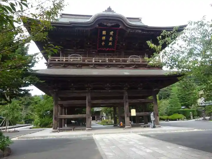 建長寺の山門・神門