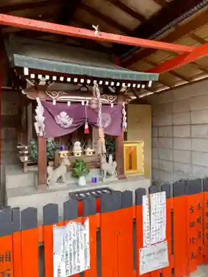 三ツ梅稲荷大神(京都府)