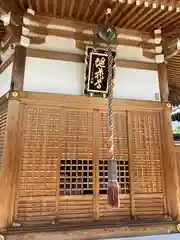 上善寺(京都府)
