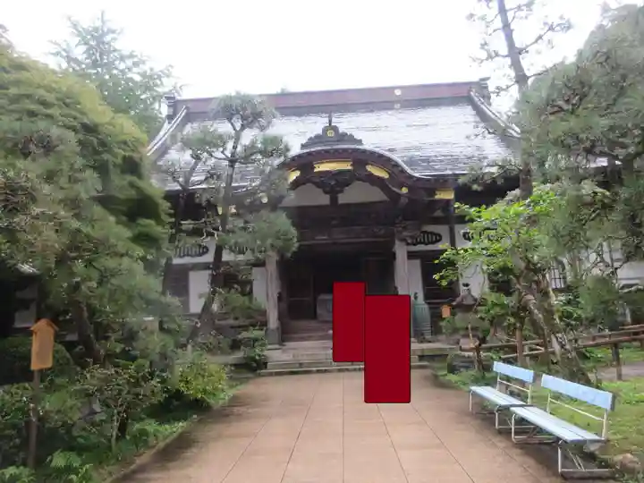 瑞鳳寺(宮城県)