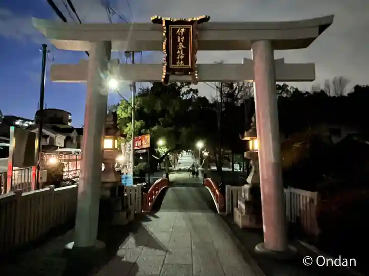 (山田)伊射奈岐神社の鳥居