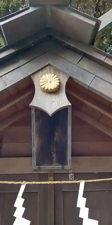 片瀬諏訪神社(神奈川県)