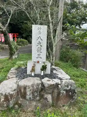 素盞嗚神社(奈良県)
