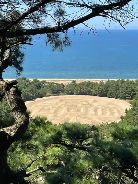 琴彈八幡宮のその他建物