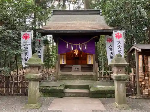 大宮八幡宮の末社・摂社
