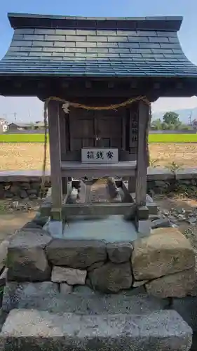天神社(朝日天神社)(愛媛県)
