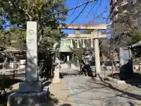 香取神社の御朱印