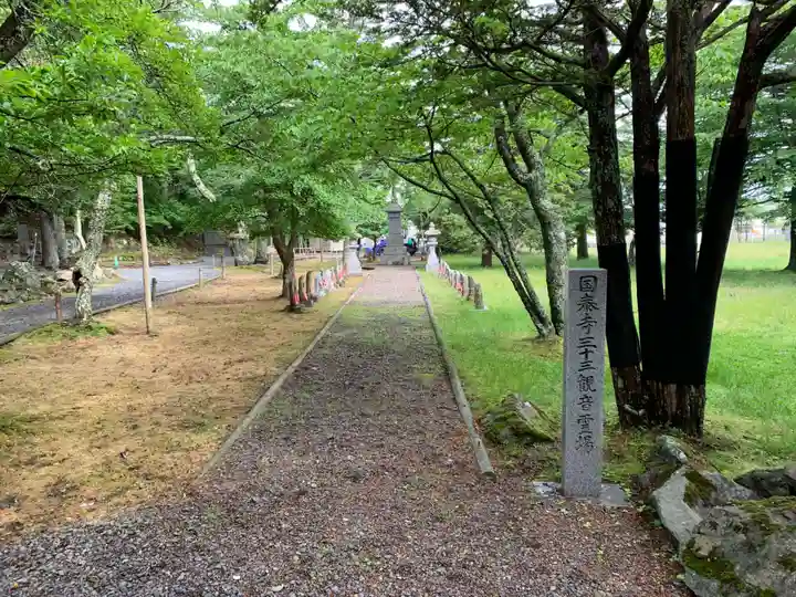 国泰寺のその他建物