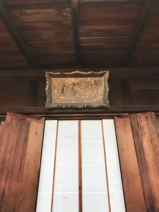 萬福寺の本殿・本堂