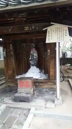 西新井大師総持寺(東京都)