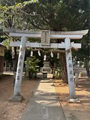 大宮神社(香川県)