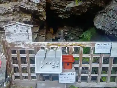 日龍峯寺(高澤観音)(美濃清水)(岐阜県)
