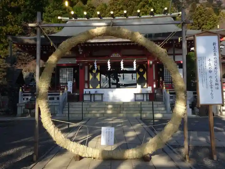 大山阿夫利神社のその他建物