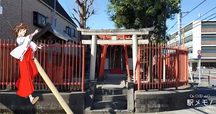小菅稲荷神社の鳥居