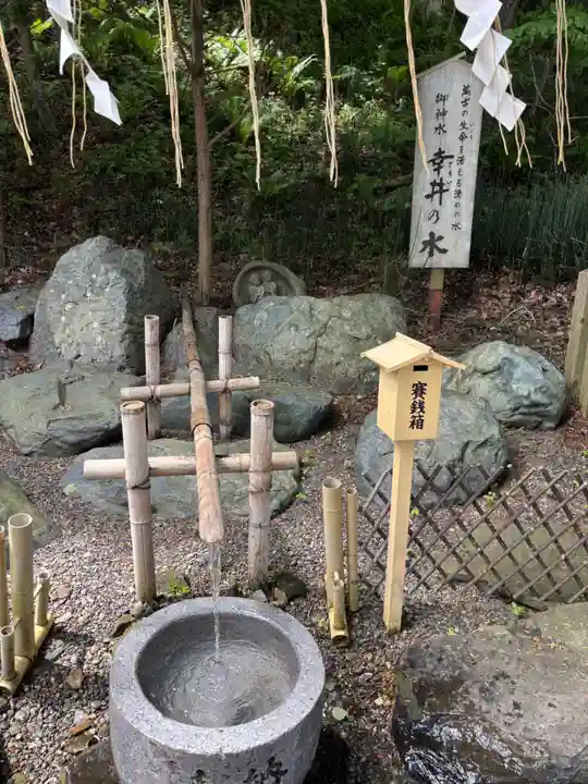 千歳神社(北海道)