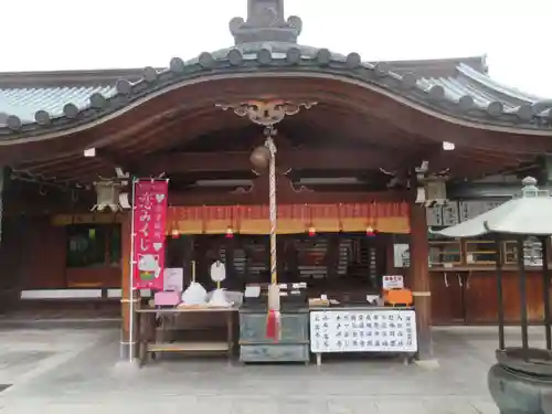 華蔵院（華藏院）(兵庫県)