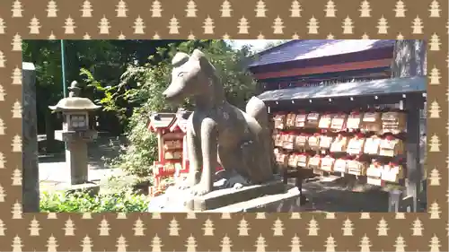 冠稲荷神社(群馬県)