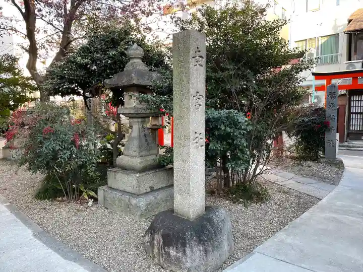 三輪神社(愛知県)
