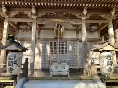 正法寺(滋賀県)