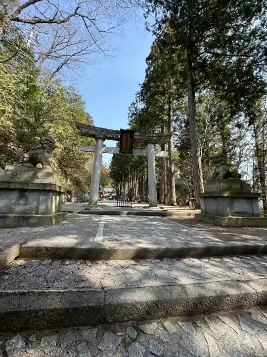 日枝神社(岐阜県)