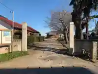 正福寺(千葉県)