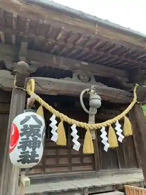 富田八坂神社の本殿・本堂