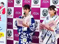 とうかさん圓隆寺(広島県)