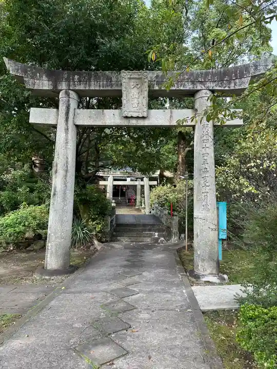 松森天満宮(長崎県)