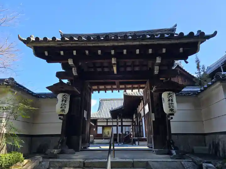 戒光寺(戒光律寺)(京都府)