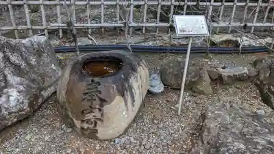 山内神社の手水舎