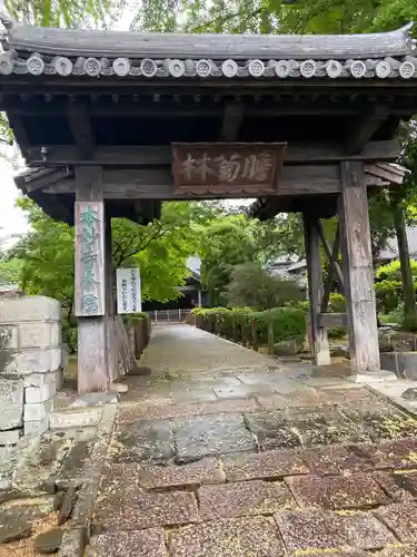 本妙寺の山門