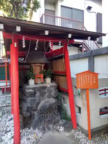 吉原神社(東京都)
