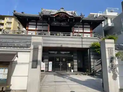 法蓮寺(兵庫県)