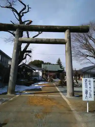 三嶋神社の{uncategorized: "未分類", other: "その他", undefined: "問題あり", building: "その他建物", grave: "お墓", sacred_gate: "鳥居", guardian: "狛犬", statue: "像", buddha: "仏像", history: "歴史", nature: "自然", garden: "庭園", animal: "動物", pagoda: "塔", temizu: "手水舎", mountain_gate: "山門・神門", sanctuary: "本殿・本堂", subordinate: "末社・摂社", art: "芸術", scenery: "景色", jizo: "地蔵", ema: "絵馬", goshuin: "御朱印", omikuji: "おみくじ", items: "授与品その他", amulet: "お守り", goshuincho: "御朱印帳", eats: "食事", festival: "お祭り", votive_dance: "神楽", shichigosan: "七五三参", wedding: "結婚式", experience: "体験その他", initially: "初詣", around: "周辺", anti_infection: "感染症対策"}