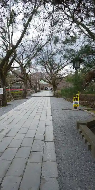 三嶋大社のその他建物