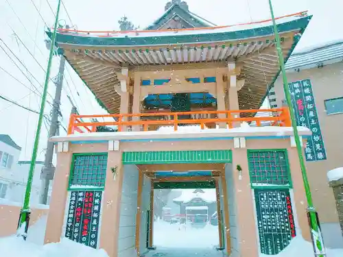 本龍寺の山門