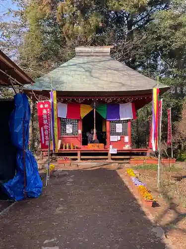 万蔵院(茨城県)