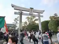 田縣神社の鳥居