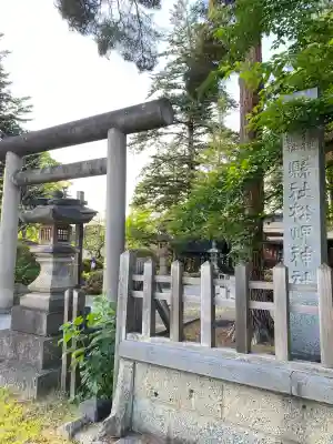 松岬神社の{uncategorized: "未分類", other: "その他", undefined: "問題あり", building: "その他建物", grave: "お墓", sacred_gate: "鳥居", guardian: "狛犬", statue: "像", buddha: "仏像", history: "歴史", nature: "自然", garden: "庭園", animal: "動物", pagoda: "塔", temizu: "手水舎", mountain_gate: "山門・神門", sanctuary: "本殿・本堂", subordinate: "末社・摂社", art: "芸術", scenery: "景色", jizo: "地蔵", ema: "絵馬", goshuin: "御朱印", omikuji: "おみくじ", items: "授与品その他", amulet: "お守り", goshuincho: "御朱印帳", eats: "食事", festival: "お祭り", votive_dance: "神楽", shichigosan: "七五三参", wedding: "結婚式", experience: "体験その他", initially: "初詣", around: "周辺", anti_infection: "感染症対策"}