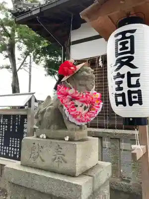玉田神社の狛犬