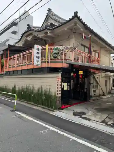 福寿観音(東京都)