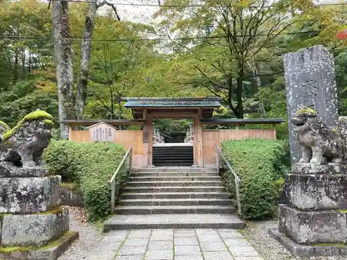 古峯神社の狛犬