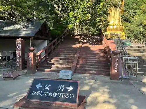 大観音寺のその他建物