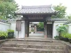 蓮成寺（川端蓮成寺）(愛知県)