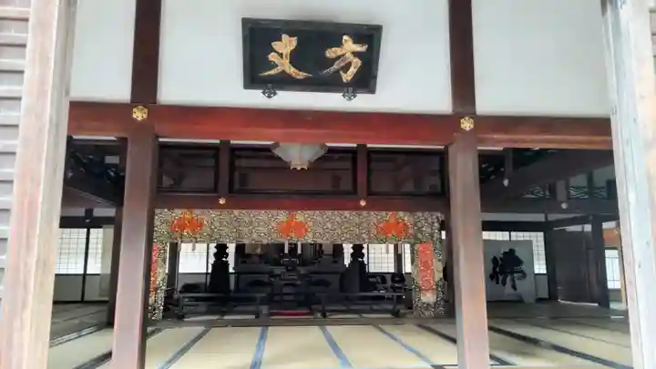 円覚寺(神奈川県)