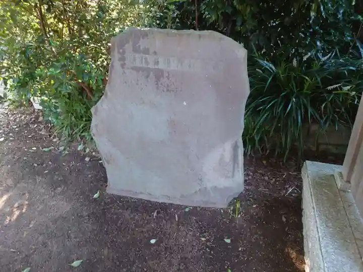 飯香岡八幡宮(千葉県)