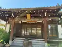 安樂寺(安楽寺)の{uncategorized: "未分類", other: "その他", undefined: "問題あり", building: "その他建物", grave: "お墓", sacred_gate: "鳥居", guardian: "狛犬", statue: "像", buddha: "仏像", history: "歴史", nature: "自然", garden: "庭園", animal: "動物", pagoda: "塔", temizu: "手水舎", mountain_gate: "山門・神門", sanctuary: "本殿・本堂", subordinate: "末社・摂社", art: "芸術", scenery: "景色", jizo: "地蔵", ema: "絵馬", goshuin: "御朱印", omikuji: "おみくじ", items: "授与品その他", amulet: "お守り", goshuincho: "御朱印帳", eats: "食事", festival: "お祭り", votive_dance: "神楽", shichigosan: "七五三参", wedding: "結婚式", experience: "体験その他", initially: "初詣", around: "周辺", anti_infection: "感染症対策"}