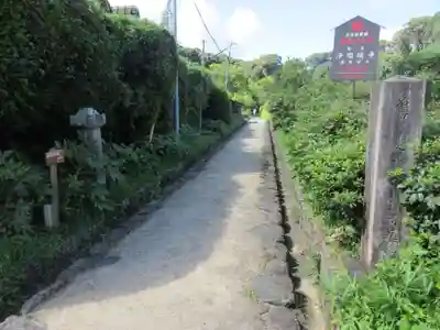 浄瑠璃寺のその他建物