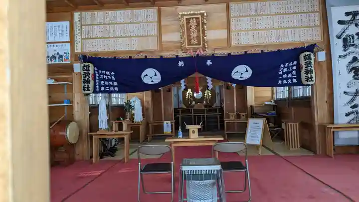 雄武神社の本殿・本堂