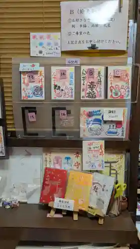 三輪神社の御朱印